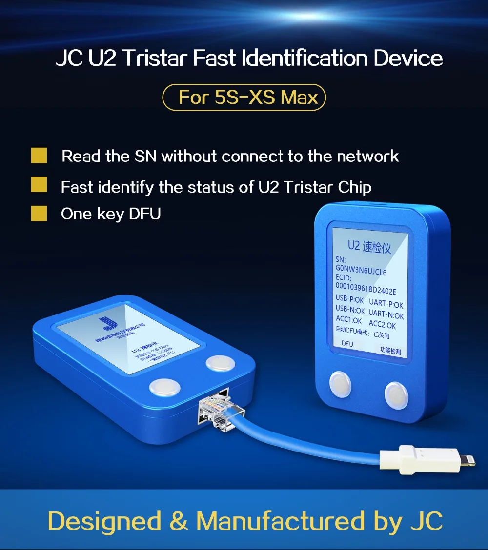 JC U2 Тестер быстрый детектор для iPhone /iPad Зарядка IC Быстрый тестер неисправностей SN считыватель серийного номера
JC U2 Тестер быстрый детектор для iPhone /iPad Зарядка IC Быстрый тестер неисправностей SN считыватель серийного номера