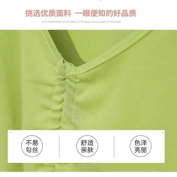 Spring New Avocado Green T-shirt Women's Long Sleeve Slim V-neck High Waist Drawstring Short Waist-Controlled Top
Spring New Avocado Green T-shirt Women's Long Sleeve Slim V-neck High Waist Drawstring Short Waist-Controlled Top