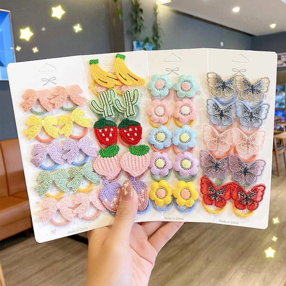 10PCS/Set New Girls Cute Cartoon Flower Fruit Butterfly Small Elastic Hair Bands Pigtail Hair Tie Scrunchie Hair Accessories 
10PCS/Set New Girls Cute Cartoon Flower Fruit Butterfly Small Elastic Hair Bands Pigtail Hair Tie Scrunchie Hair Accessories