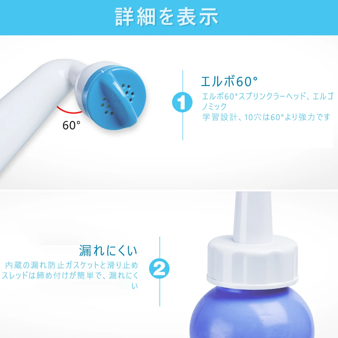 Personal Cleaning Feminine Hygiene Portable Bidet Sprayer Travel Bidet Bottle Handheld Personal Bidet Spray Portable Shower 
Personal Cleaning Feminine Hygiene Portable Bidet Sprayer Travel Bidet Bottle Handheld Personal Bidet Spray Portable Shower