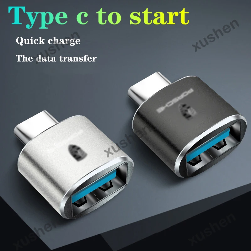 Подходит для автомобильного адаптера питания Porsche Cayenne Macan Type C на USB-кабель для зарядки
Подходит для автомобильного адаптера питания Porsche Cayenne Macan Type C на USB-кабель для зарядки