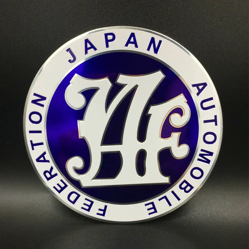 Синий металл Япония автомобильная федерация JDM значок с эмблемой наклейка |