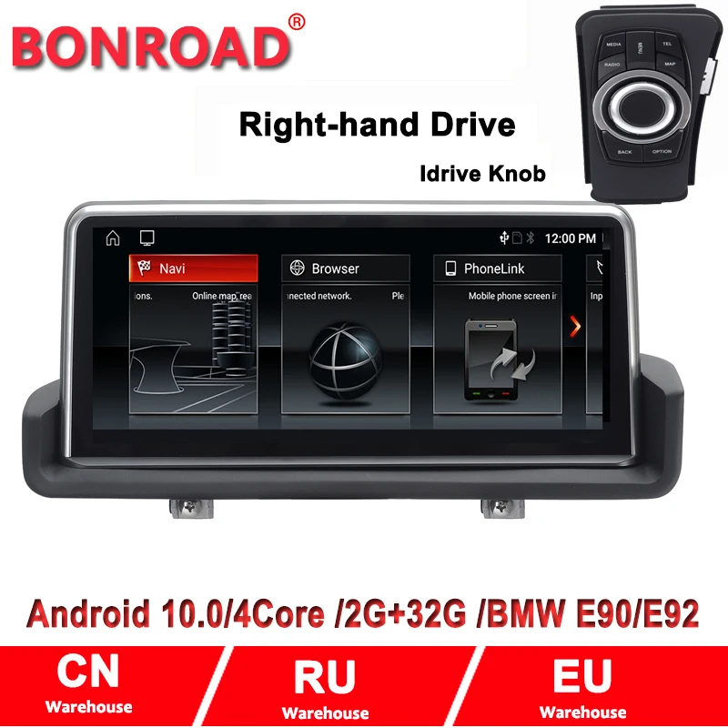 (Right-Hand Driver) 10.25"2G+32G 2din Android 10 Auto Radio Car GPS for E90 E91 E92 E93 Multimedia Player Idrive BT Wifi Carplay
(Right-Hand Driver) 10.25"2G+32G 2din Android 10 Auto Radio Car GPS for E90 E91 E92 E93 Multimedia Player Idrive BT Wifi Carplay