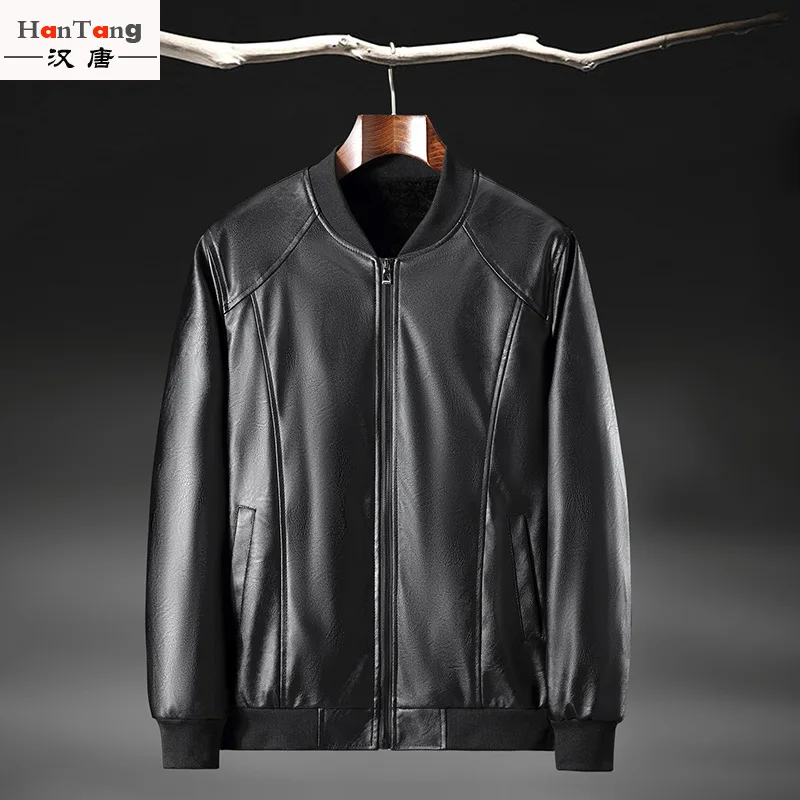 Men's plus Size Stand Collar Business PU Leather 2020 New Style for Autumn and Winter
Men's plus Size Stand Collar Business PU Leather 2020 New Style for Autumn and Winter