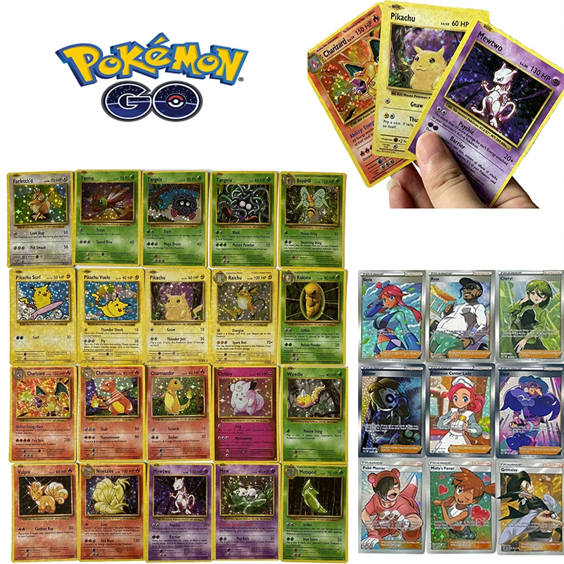 pokemon DIY First Generation Flash card year 1996 Pikachu Mewtwo Charizard Raichu Ninetales EX trainer collect Card
pokemon DIY First Generation Flash card year 1996 Pikachu Mewtwo Charizard Raichu Ninetales EX trainer collect Card