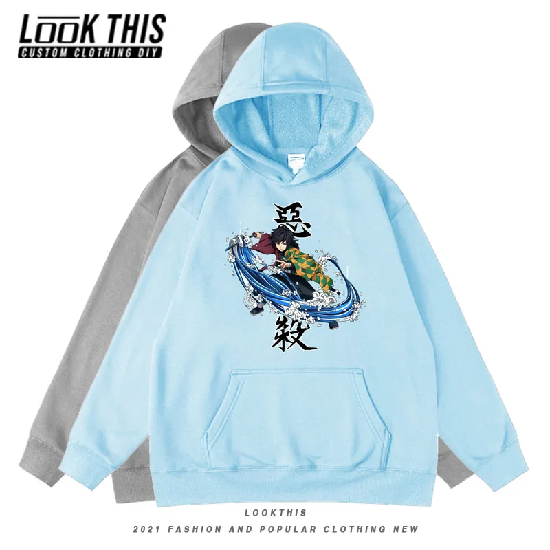 Hot Anime Demon Slayer Men's Pullovers Boy Harajuku Street Hooded Hoodey Sweatshirts Unisex Cool Cartoon Loose Long Sleeve
Hot Anime Demon Slayer Men's Pullovers Boy Harajuku Street Hooded Hoodey Sweatshirts Unisex Cool Cartoon Loose Long Sleeve