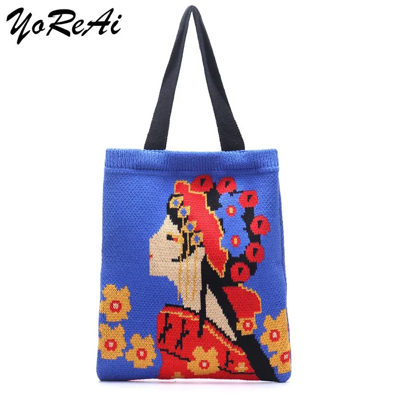 YoReAi Women Wool Knitting Shoulder Bags Girlish Canvas Handbag Retro Tote Large Capacity Shopping Bag Cute Book Pack For Girls
YoReAi Women Wool Knitting Shoulder Bags Girlish Canvas Handbag Retro Tote Large Capacity Shopping Bag Cute Book Pack For Girls