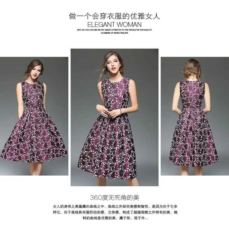 Women 's New Elegant Slim -Fit Waist Jacquard Dress Young and Middle-Aged Summer Dress
Women 's New Elegant Slim -Fit Waist Jacquard Dress Young and Middle-Aged Summer Dress