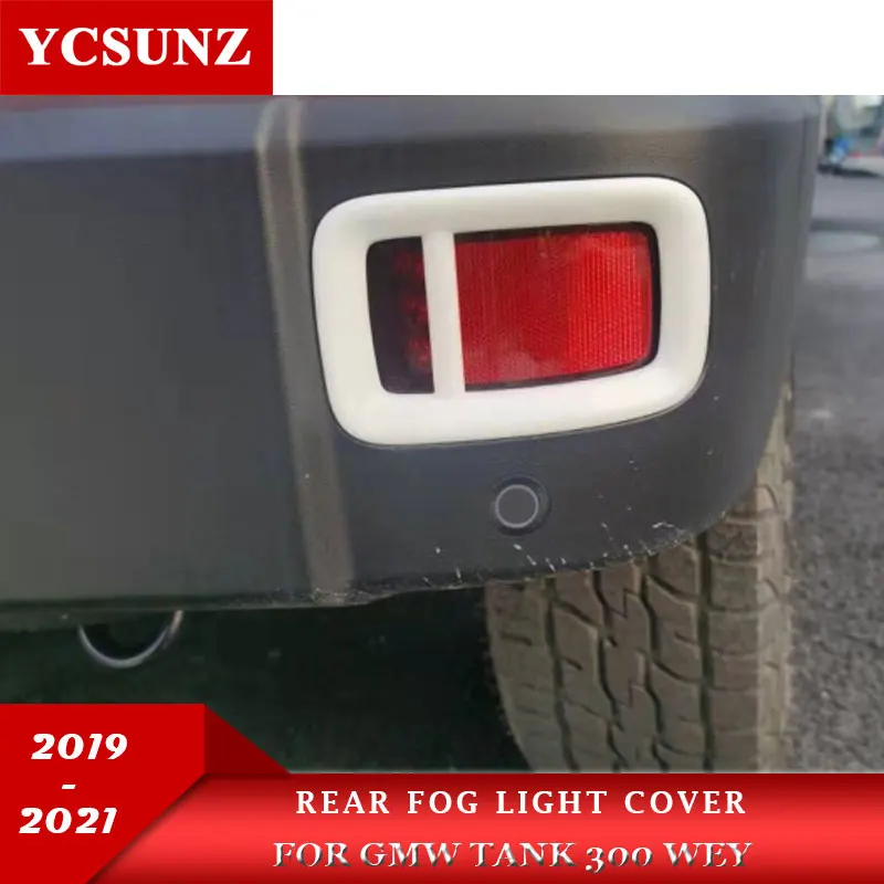 ABS Rear Fog Light Cover For GMW Tank 300 2019 2020 2021 Great Wall Tank WEY Accessories Exterior Parts Lamp Hood Lights YCSUNZ
ABS Rear Fog Light Cover For GMW Tank 300 2019 2020 2021 Great Wall Tank WEY Accessories Exterior Parts Lamp Hood Lights YCSUNZ