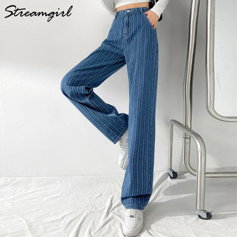 Джинсы Streamgirl женские прямые с завышенной талией, модные уличные штаны из денима, свободные широкие брюки в полоску, 2021
Джинсы Streamgirl женские прямые с завышенной талией, модные уличные штаны из денима, свободные широкие брюки в полоску, 2021