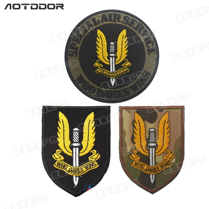 UK Special Air Service - SAS Who Dares WINS военные нашивки, тактические армейские значки с крючками для шляпы и одежды 
UK Special Air Service - SAS Who Dares WINS военные нашивки, тактические армейские значки с крючками для шляпы и одежды