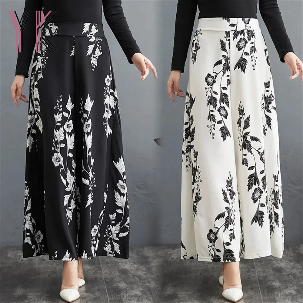 Plus Size 5XL Loose Wide Leg Mom Skirt Pants Chiffon Oversized Women Culottes Summer Elegant Floral Print Black White Trousers
Plus Size 5XL Loose Wide Leg Mom Skirt Pants Chiffon Oversized Women Culottes Summer Elegant Floral Print Black White Trousers