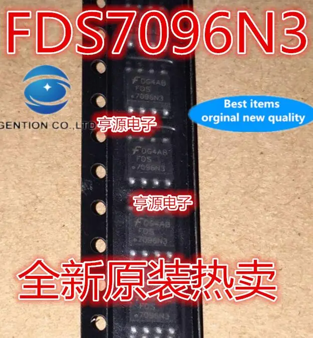 10pcs 100% orginal new in stock real photo FDS7096 FDS7096N3 FDS7096N3_NL
10pcs 100% orginal new in stock real photo FDS7096 FDS7096N3 FDS7096N3_NL