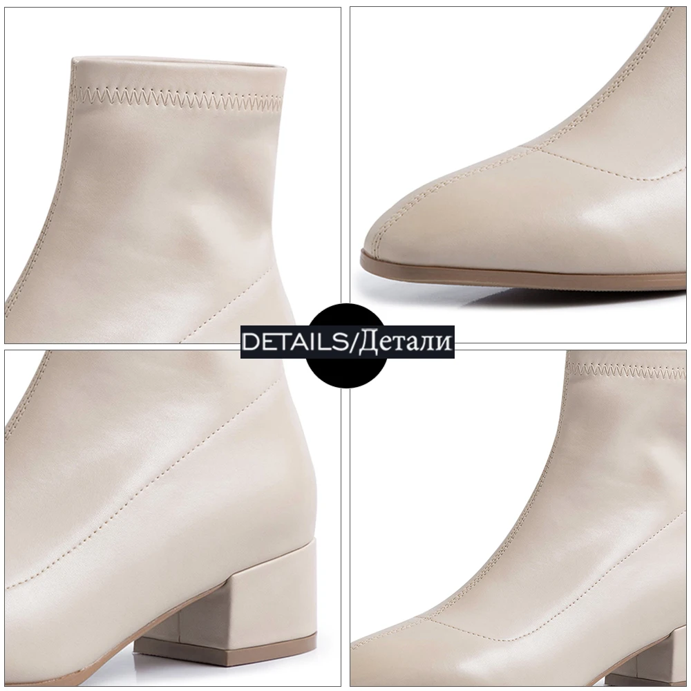 WETKISS Chunky Heel Ankle Boots Women Slip On Stretch Booties Square Toe Ladies Shoes Woman Pu Leather Autumn Boot Big Size 43
WETKISS Chunky Heel Ankle Boots Women Slip On Stretch Booties Square Toe Ladies Shoes Woman Pu Leather Autumn Boot Big Size 43