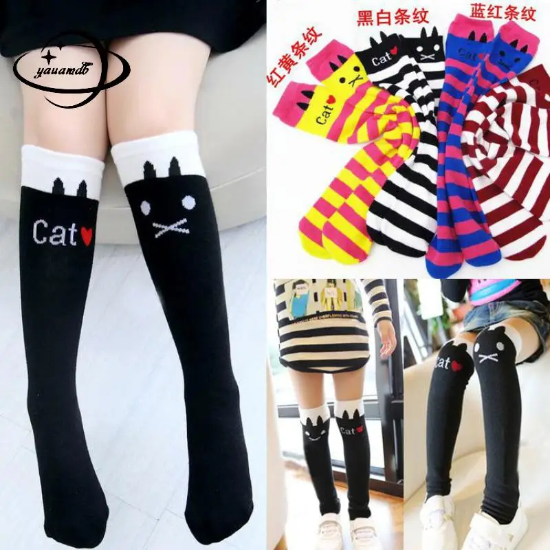 Cotton Cartoon Children's Baby Socks Knee Highs Long Cute Infantil Kids For Girls Kniekousen Stripe 3-10 Years Old 1pcs H4.2
Cotton Cartoon Children's Baby Socks Knee Highs Long Cute Infantil Kids For Girls Kniekousen Stripe 3-10 Years Old 1pcs H4.2
