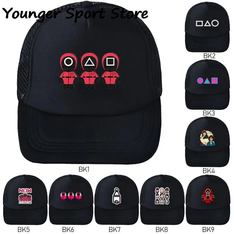 Бейсболка унисекс «Игры кальмар», Кепка в стиле хип-хоп для мужчин и женщин, для улицы, для пар, круглых, шести квадратных, круглых, треугольн... 
Бейсболка унисекс «Игры кальмар», Кепка в стиле хип-хоп для мужчин и женщин, для улицы, для пар, круглых, шести квадратных, круглых, треугольн...