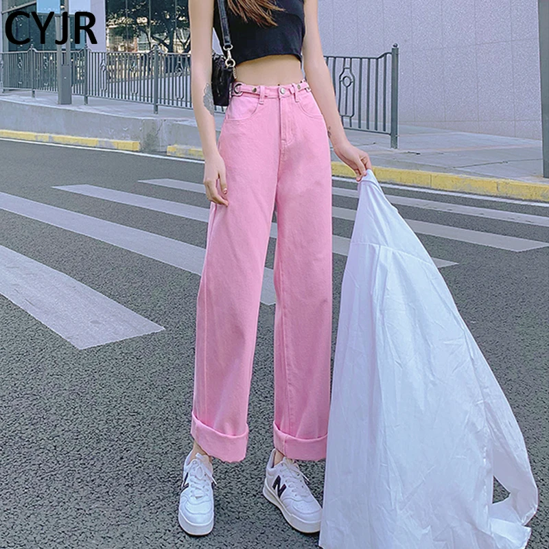 High Waist Pink Jeans for Women 2021 Fashion Trend Wide Leg Pants Teenage Purple Denim Trousers Girl Harajuku Streetwear Clothes
High Waist Pink Jeans for Women 2021 Fashion Trend Wide Leg Pants Teenage Purple Denim Trousers Girl Harajuku Streetwear Clothes
