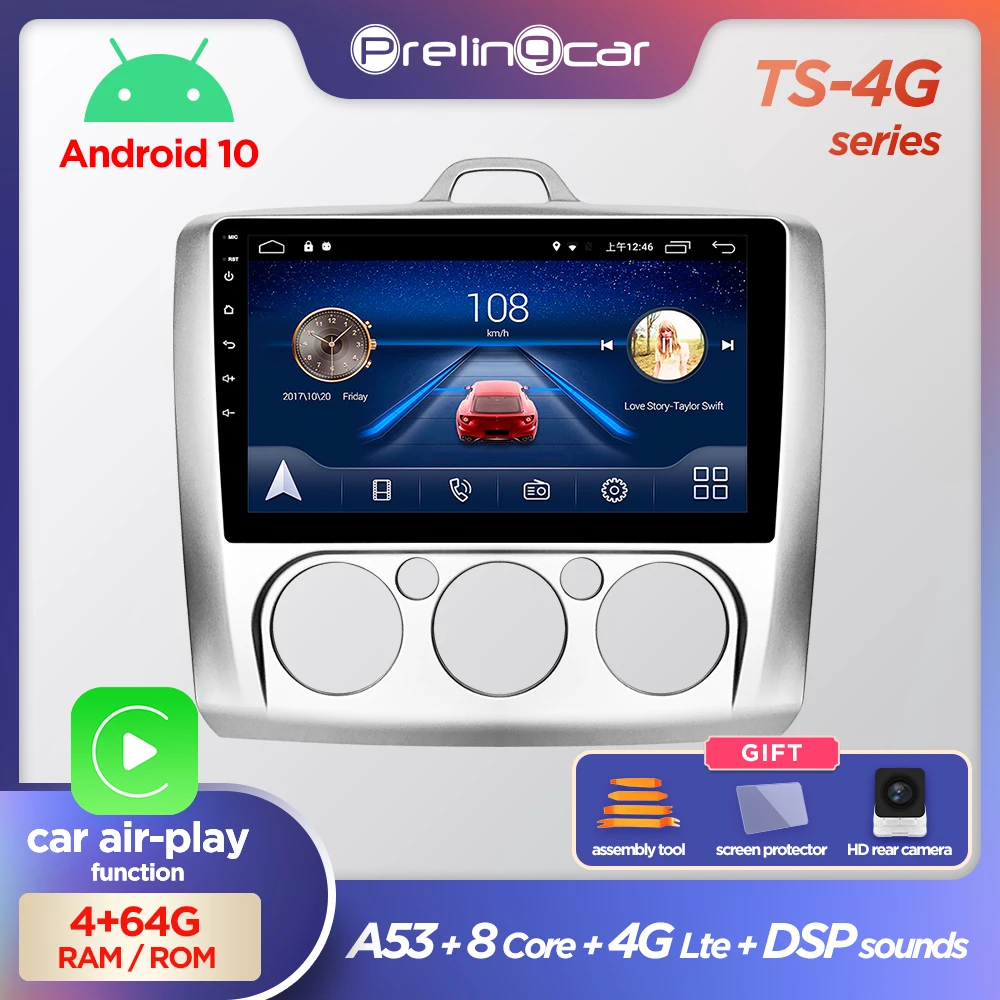 Prelingcar для Форд Фокус 2 3 Mk2 авто магнитолы До 4G+64G Android 10 8 ЯДЕР DSP Навигация GPS