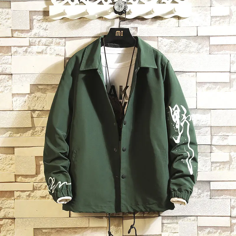 2021 spring and autumn casual jacket men's plus fat loose outerwear baseball uniform thin windbreaker size M-7XL Free shipping
2021 spring and autumn casual jacket men's plus fat loose outerwear baseball uniform thin windbreaker size M-7XL Free shipping