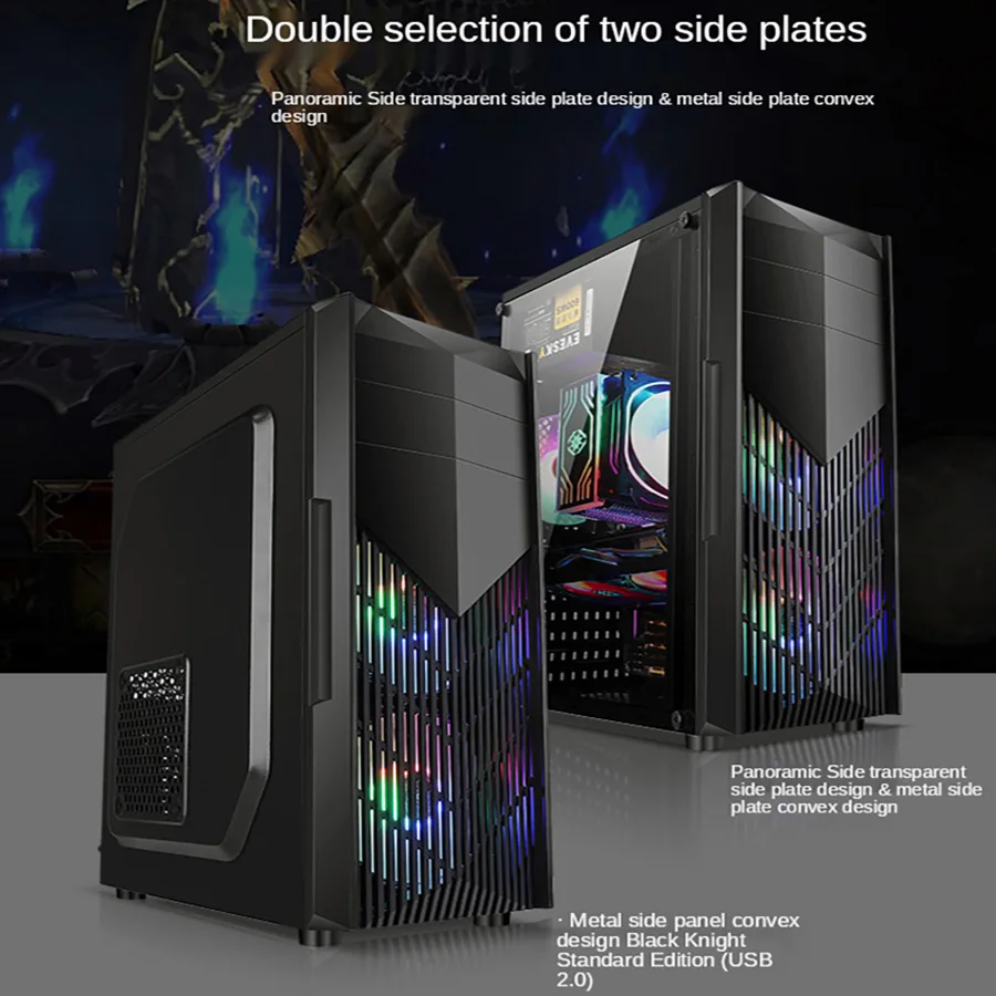 Black Knight ATX water-cooled large motherboard computer case desktop DIY game office home computer case cooling fan PC case
Black Knight ATX water-cooled large motherboard computer case desktop DIY game office home computer case cooling fan PC case