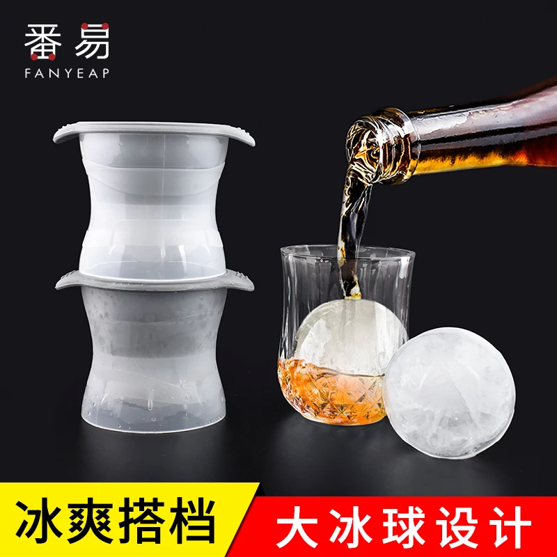 Ice Cube Mold Disposable Self-Sealing Ice Cube Bags Transparent Faster Freezing Ice-making Mold Bag Kitchen Gadgets
Ice Cube Mold Disposable Self-Sealing Ice Cube Bags Transparent Faster Freezing Ice-making Mold Bag Kitchen Gadgets