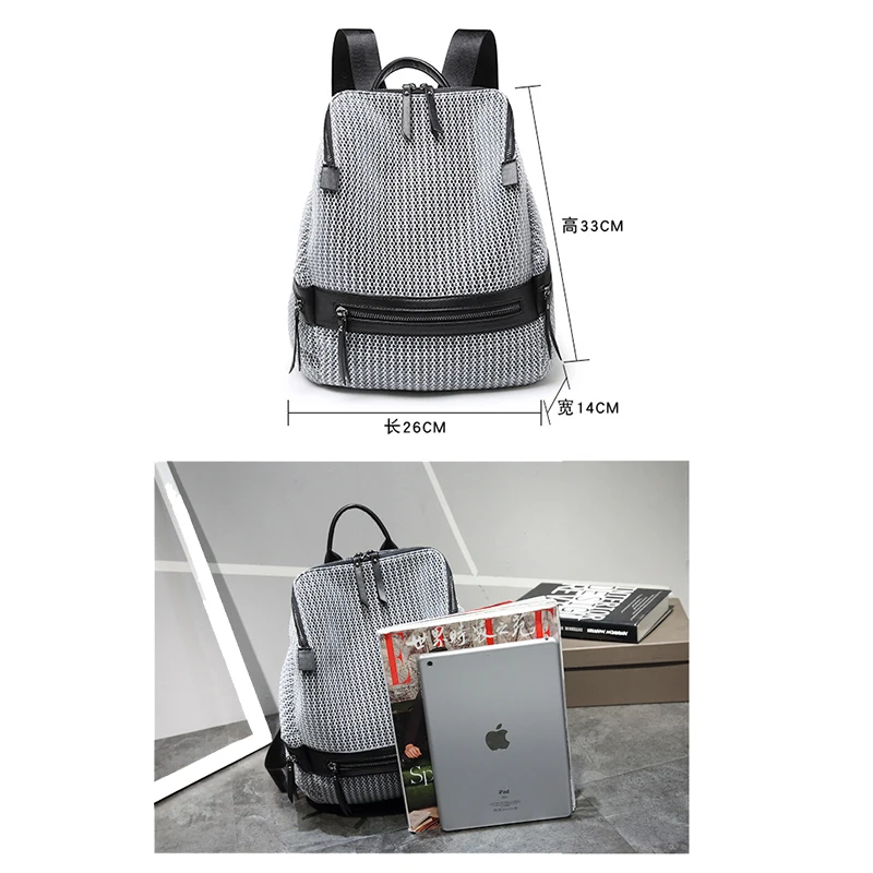 Breathable Mesh Backpack Women Fashion hollow High Quality Trendy Backpack Female 2021 New
Breathable Mesh Backpack Women Fashion hollow High Quality Trendy Backpack Female 2021 New