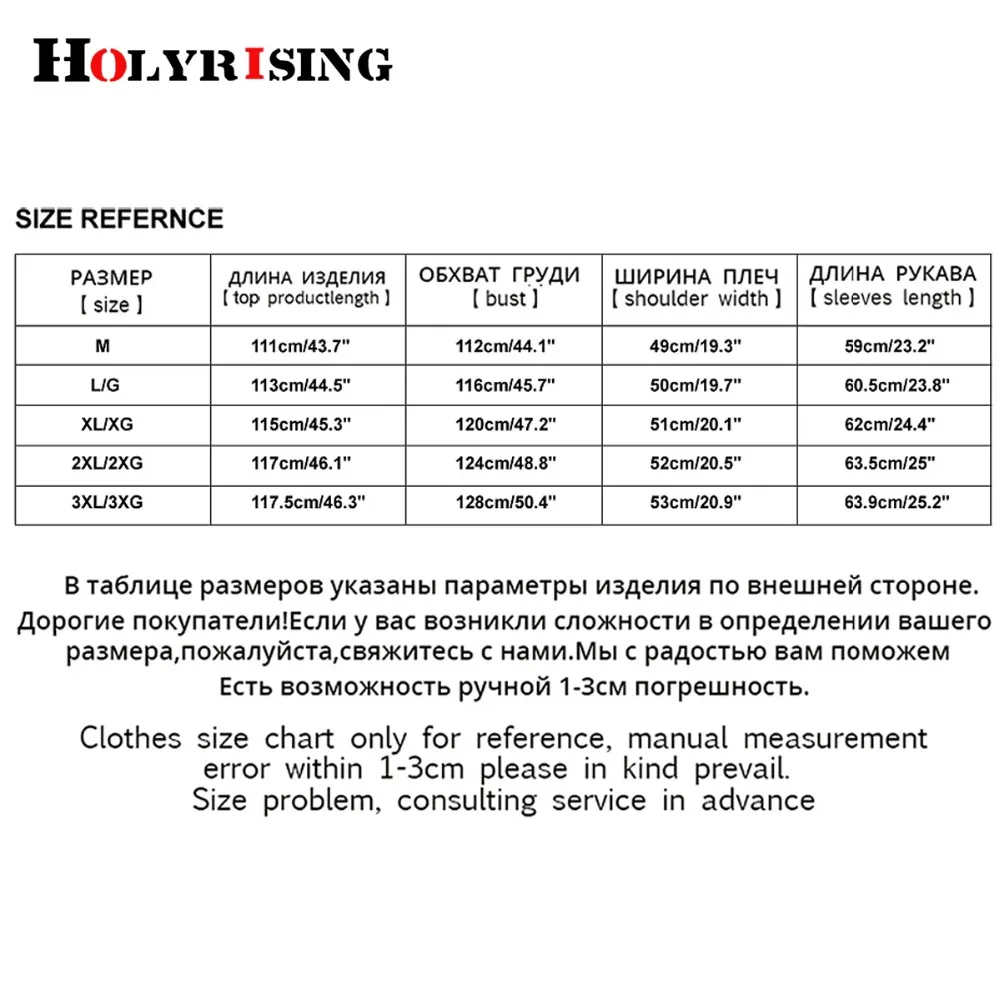 Business Men Casual Pu Coat Casual Leather trench coat slim thicken Long paragraph overcoat leather clothing 29662-6
Business Men Casual Pu Coat Casual Leather trench coat slim thicken Long paragraph overcoat leather clothing 29662-6