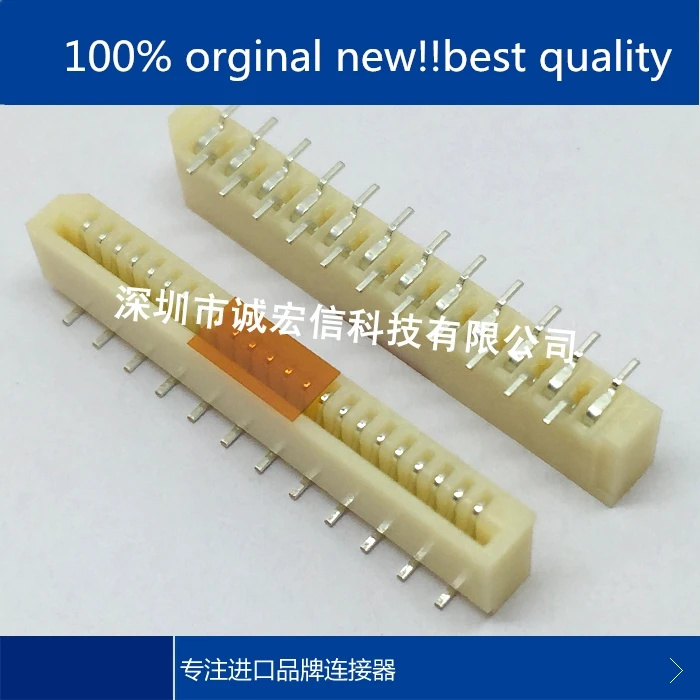 10pcs 100% new and orginal real stock 52808-2370 0528082370 1.0MM 23P vertical non-lock connector
10pcs 100% new and orginal real stock 52808-2370 0528082370 1.0MM 23P vertical non-lock connector