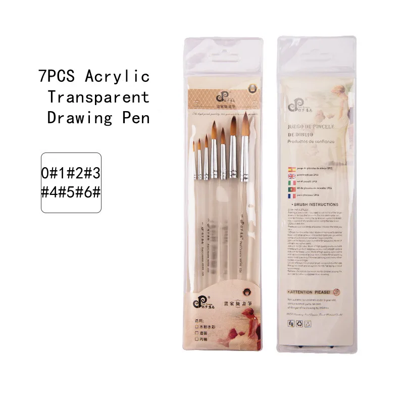 Paul Eezanne 7PCS Nylon Acrylic Transparency Painting Brush Set for Artist Drawing Oil Acrylic Watercolor Brush of Art Supplies
Paul Eezanne 7PCS Nylon Acrylic Transparency Painting Brush Set for Artist Drawing Oil Acrylic Watercolor Brush of Art Supplies