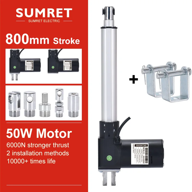 850mm Stroke Electric Linear Actuator With Bracket 6000N DC12V 24V Motor Heavy Duty Limit Position Feedback Hall Sensor Magnet
850mm Stroke Electric Linear Actuator With Bracket 6000N DC12V 24V Motor Heavy Duty Limit Position Feedback Hall Sensor Magnet