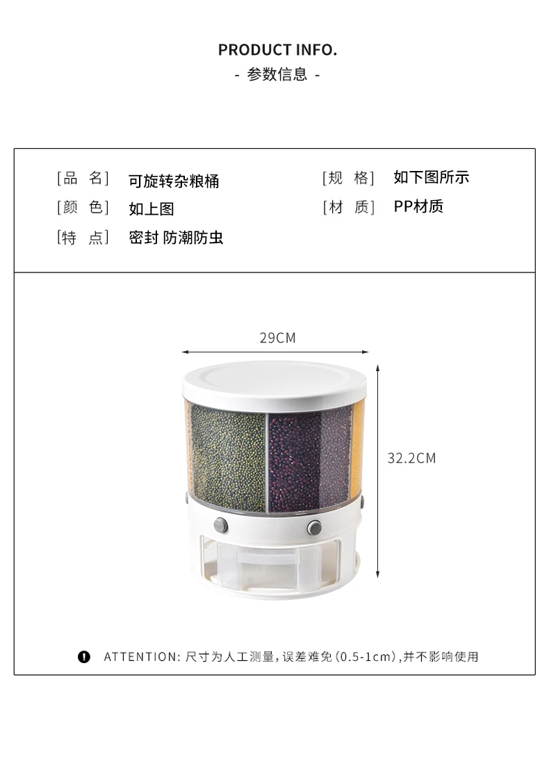 Rotatable Grid Rice Bucket Multifunctional Kitchen Pest-Proof Moisture-Proof Sealed Home Rice Container Rice Storage Box Rice
Rotatable Grid Rice Bucket Multifunctional Kitchen Pest-Proof Moisture-Proof Sealed Home Rice Container Rice Storage Box Rice