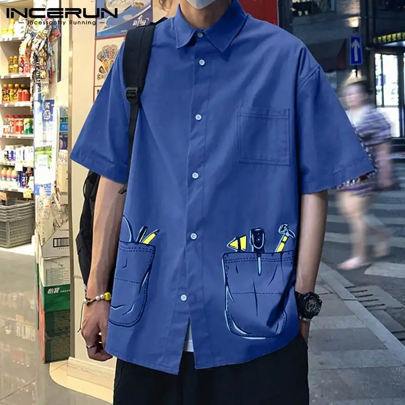 INCERUN Fashion Men Shirt Printing Lapel Short Sleeve Loose Korean Style Casual Men Clothing 2022 Streetwear Leisure Tops S-5XL
INCERUN Fashion Men Shirt Printing Lapel Short Sleeve Loose Korean Style Casual Men Clothing 2022 Streetwear Leisure Tops S-5XL