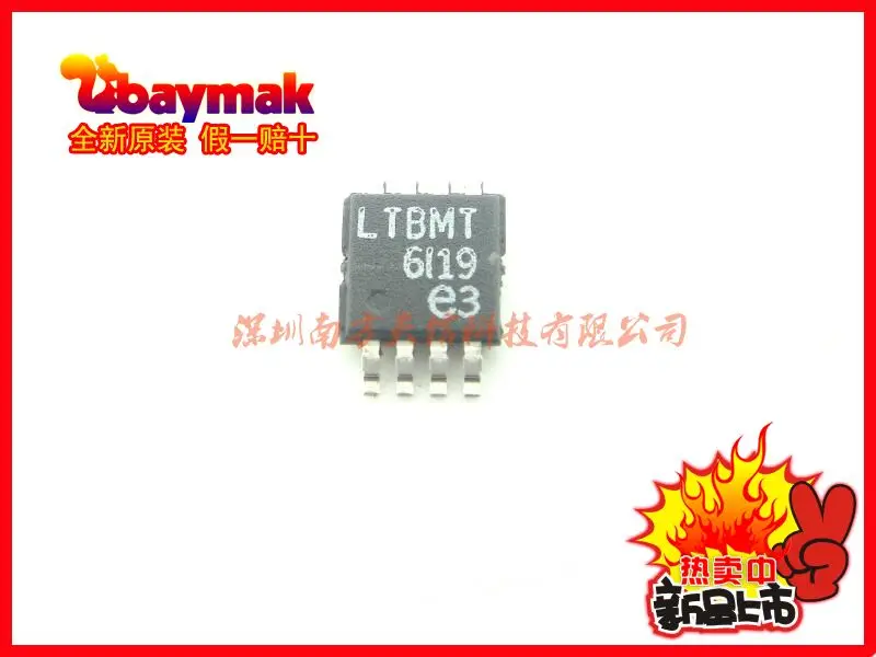 Бесплатная доставка | LT1936 LT1936EMS8E # TRPBF LTBMT MSOP8 | 10 шт.
Бесплатная доставка | LT1936 LT1936EMS8E # TRPBF LTBMT MSOP8 | 10 шт.