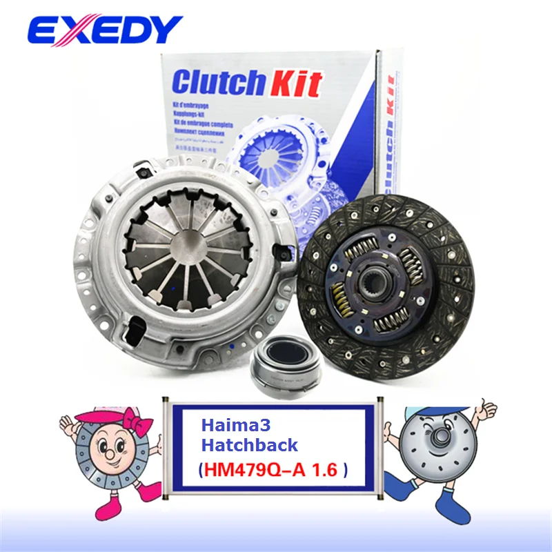 HM38525912 For Haima Huandong HM479Q-A 1.6 ORIGINAL Clutch Disc Clutch Plate Bearing Clutch Kit Set Three Pcs Set
HM38525912 For Haima Huandong HM479Q-A 1.6 ORIGINAL Clutch Disc Clutch Plate Bearing Clutch Kit Set Three Pcs Set