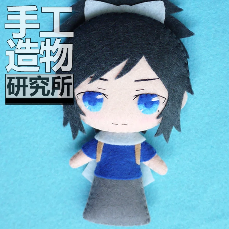 Touken Ranbu Online Yamatonokami Yasusada 12cm Keychain Handmade Material Package Toys Mini Doll Stuffed Plush #4403 Kids Gift
Touken Ranbu Online Yamatonokami Yasusada 12cm Keychain Handmade Material Package Toys Mini Doll Stuffed Plush #4403 Kids Gift