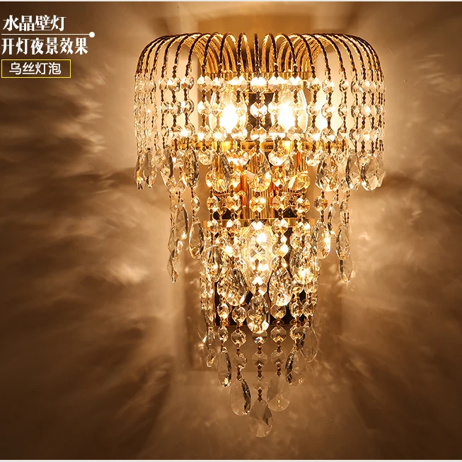 Luxury k9 crystal wall lamp led gold living room bedroom bedside dining room wall lamp European TV wall lamp
Luxury k9 crystal wall lamp led gold living room bedroom bedside dining room wall lamp European TV wall lamp