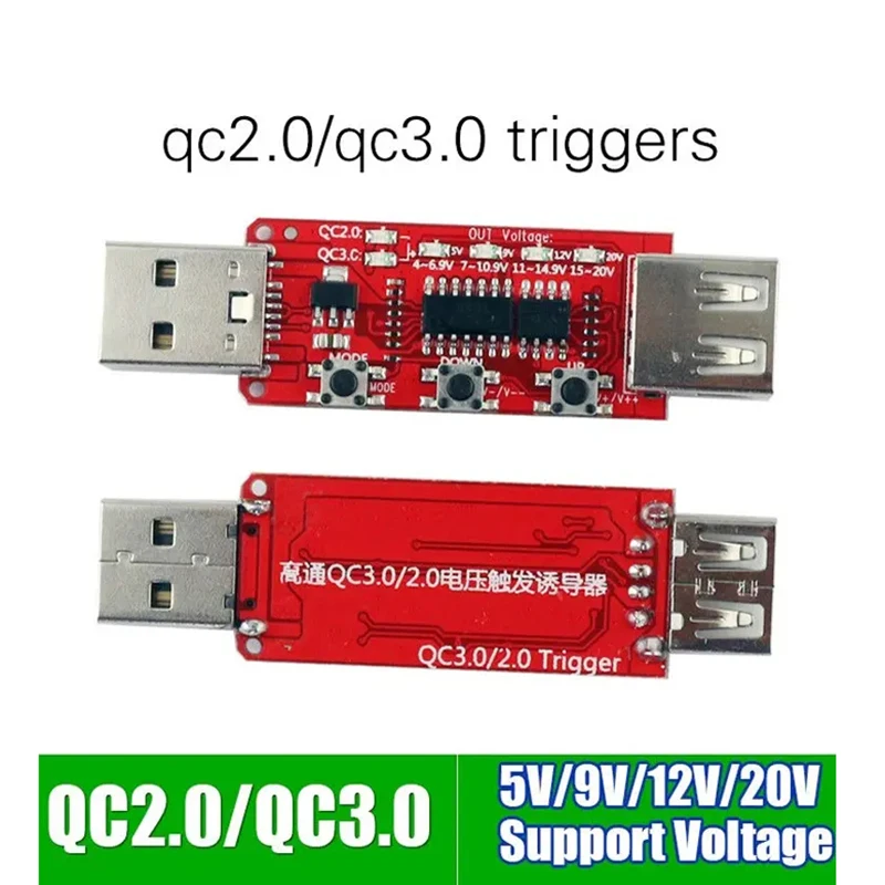 QC2.0 QC3.0 автоматический USB тестер напряжения Амперметр быстрое зарядное
