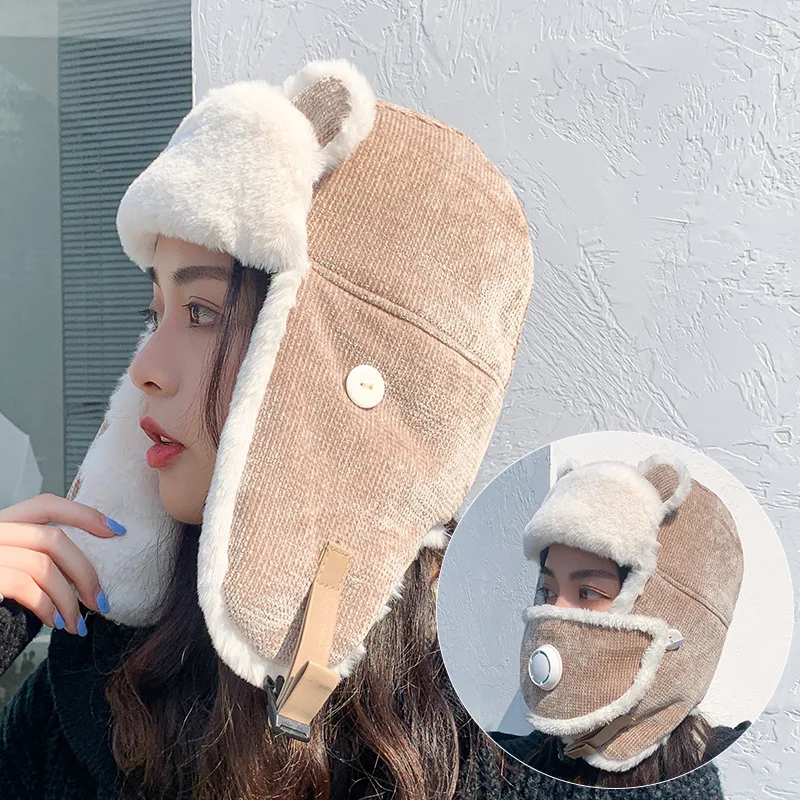 Winter Ear Protection Cartoon Snow Cap Woman Mask Breathable Cute Plush Warm Hat Ski Christmas Gift
Winter Ear Protection Cartoon Snow Cap Woman Mask Breathable Cute Plush Warm Hat Ski Christmas Gift