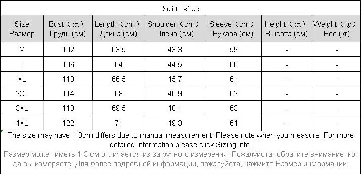Fashion Jacket Harakuju Casual Black Streetwear Jacket for Men Style Overcoat Spring Coat Casaco Masculino Jackets BG50JK
Fashion Jacket Harakuju Casual Black Streetwear Jacket for Men Style Overcoat Spring Coat Casaco Masculino Jackets BG50JK