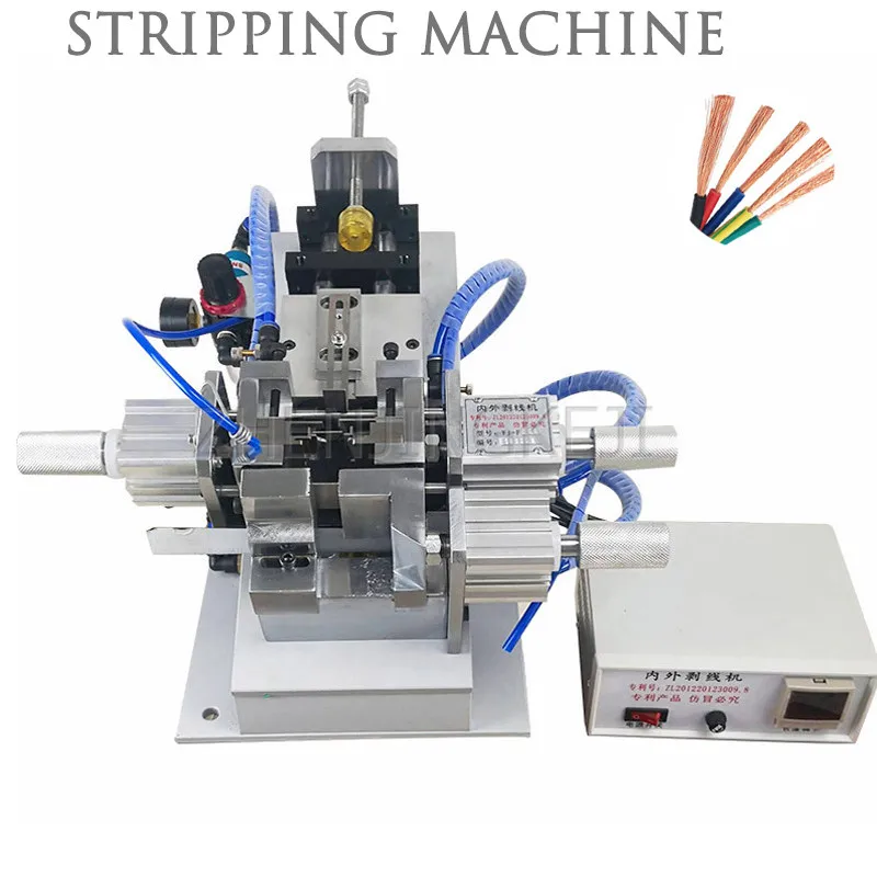 Pneumatic Double Layer Peeling Machine 305 Peeling One Body Machine Equipment Jacket Multi-core Line Stripping Processing Tool
Pneumatic Double Layer Peeling Machine 305 Peeling One Body Machine Equipment Jacket Multi-core Line Stripping Processing Tool