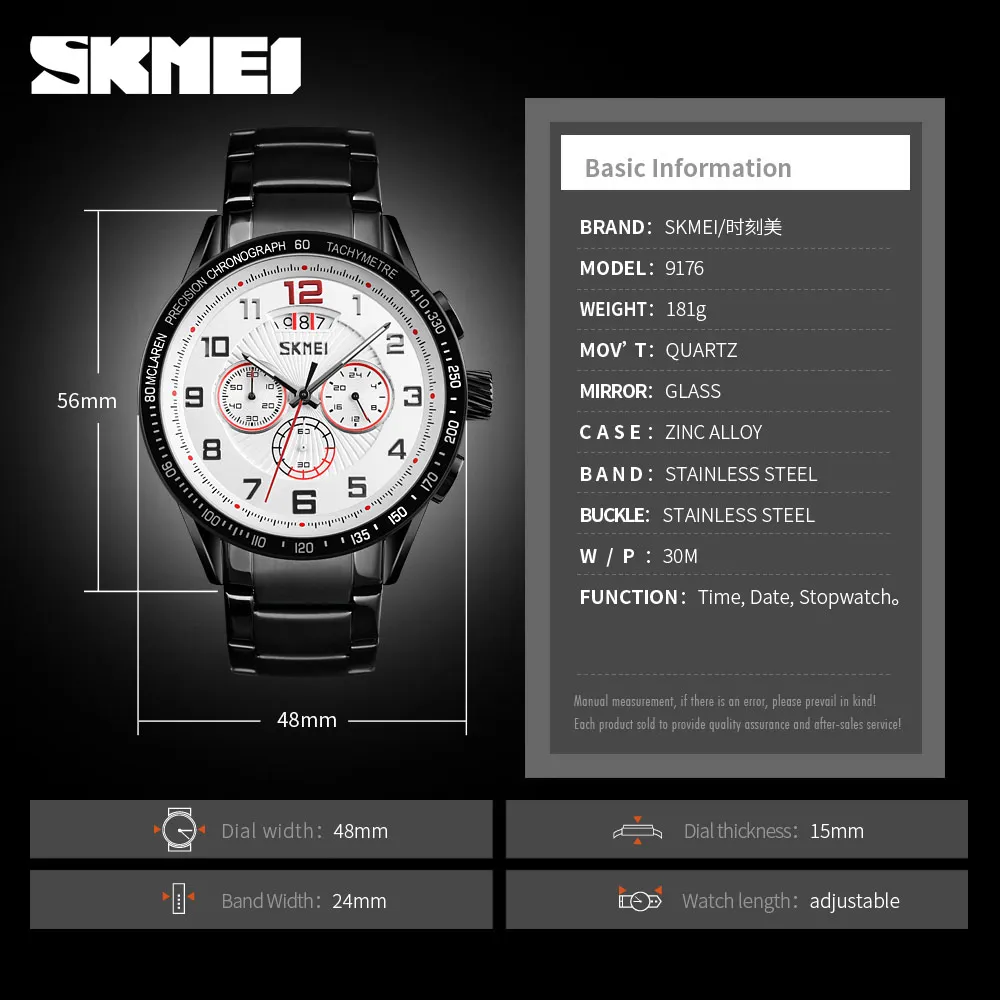 SKMEI Quartz Men Watch Large Dial Personality Mens Wristwatches Top Luxury Male Clock Watches Waterproof Relogio Masculino 9176 
SKMEI Quartz Men Watch Large Dial Personality Mens Wristwatches Top Luxury Male Clock Watches Waterproof Relogio Masculino 9176