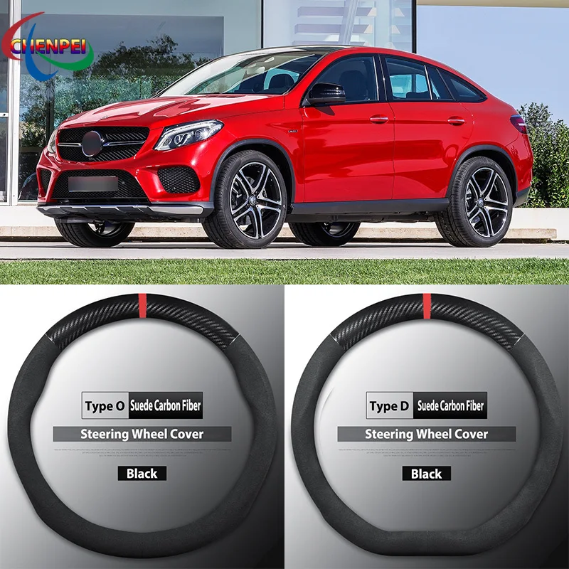 Four Seasons Universal Non-Slip Carbon Fiber Suede Steering Wheel Cover For Mercedes-Benz GLE Car Interior Accessories
Four Seasons Universal Non-Slip Carbon Fiber Suede Steering Wheel Cover For Mercedes-Benz GLE Car Interior Accessories