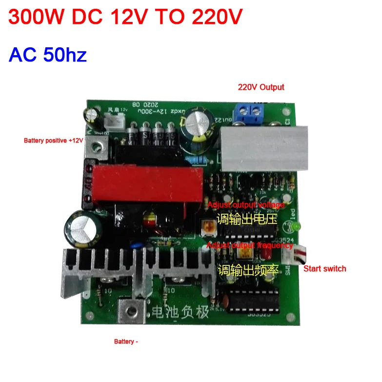 300W модифицированных волн, DC-AC литиевая батарея boost модуль питания постоянного тока 12V постоянного тока до 220 В переменного тока-регулируемым ...
300W модифицированных волн, DC-AC литиевая батарея boost модуль питания постоянного тока 12V постоянного тока до 220 В переменного тока-регулируемым ...