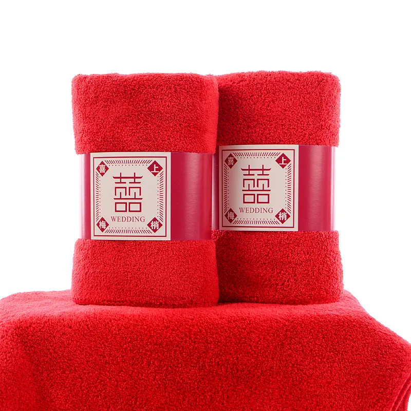 Set Back Adult Cashmere Home than Red Japanese-style Big Fluffy Towels Coral Water Marriage Bath Towel Pure Cotton Gift
Set Back Adult Cashmere Home than Red Japanese-style Big Fluffy Towels Coral Water Marriage Bath Towel Pure Cotton Gift