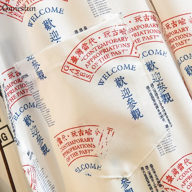 Onnestun M-5XL Men's Shirt New Spring Long Sleeve Shirts For Men Plus Size Mens Clothing Retro Print Hawaiian Shirt
Onnestun M-5XL Men's Shirt New Spring Long Sleeve Shirts For Men Plus Size Mens Clothing Retro Print Hawaiian Shirt