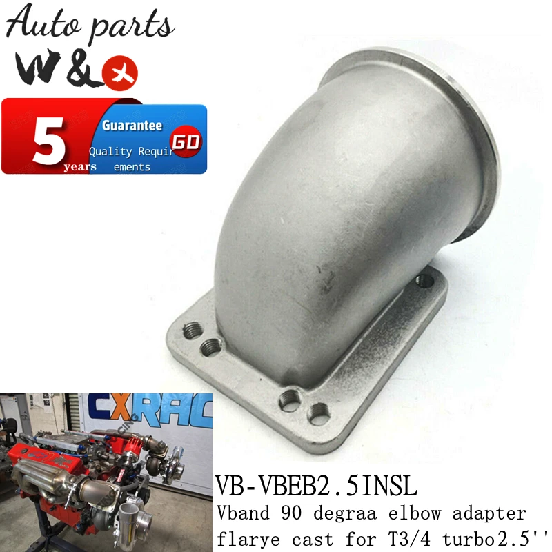 T3/4 Turbo 2.5 Inch Vband 90 Degraa Elbow Adapter Flarye Cast Stainless Steel Materials VB-VBEB2.5INSL
T3/4 Turbo 2.5 Inch Vband 90 Degraa Elbow Adapter Flarye Cast Stainless Steel Materials VB-VBEB2.5INSL