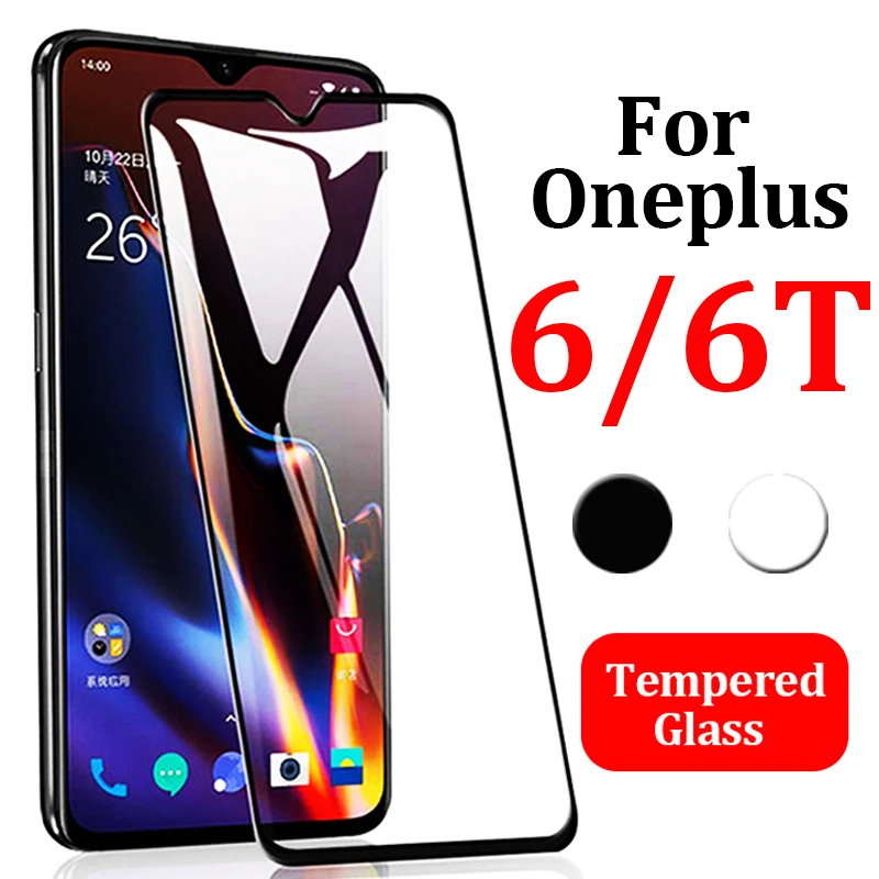 Защитное стекло для oneplus 6 t защита экрана закаленное armor one plus дисплей