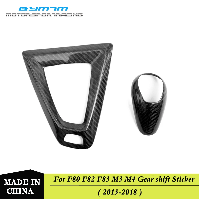 Car Accessories Carbon fiber Gear Shift Knob Cover Trim For BMW F80 M3 F82 M4
Car Accessories Carbon fiber Gear Shift Knob Cover Trim For BMW F80 M3 F82 M4