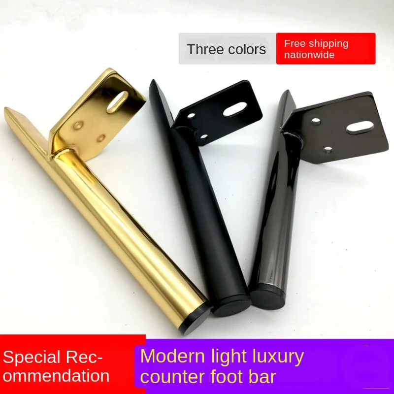 Brand new Metal Furniture Table Legs Sofa Feet Cupboard Cabinet TV Cabinet Feet 13/15/18CM Stool Chair Leg Feet Pack of 4 
Brand new Metal Furniture Table Legs Sofa Feet Cupboard Cabinet TV Cabinet Feet 13/15/18CM Stool Chair Leg Feet Pack of 4