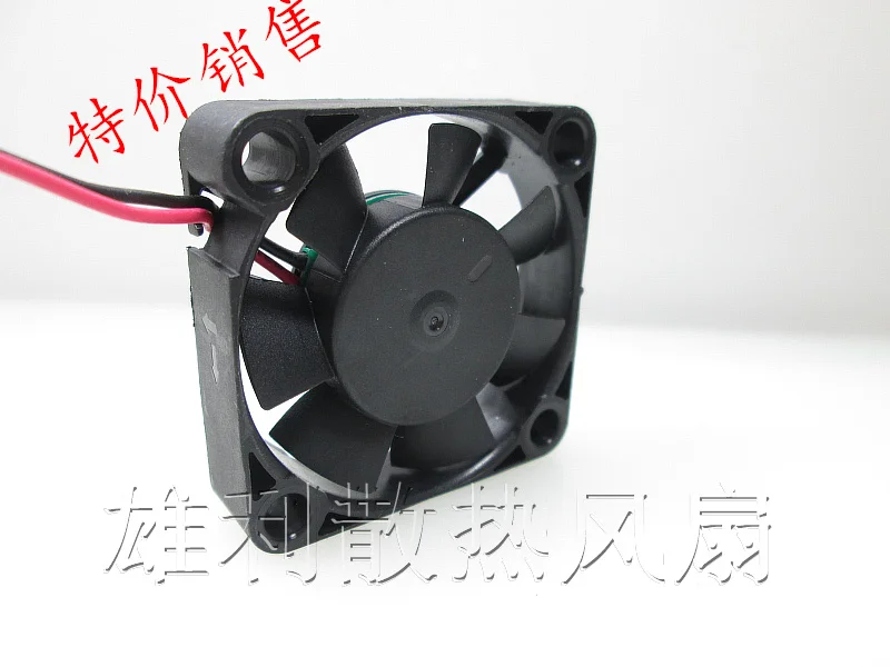 NEW MGA4012MS-A10 12V 0.09A 4CM 4010 2wire Motor protection cooling 
NEW MGA4012MS-A10 12V 0.09A 4CM 4010 2wire Motor protection cooling